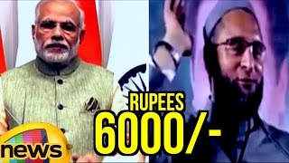 Asaduddin Owaisi Makes Fun Of PM Modi Dec 31st Speech Over His Schemes  Mango News [upl. by Eseerahs]