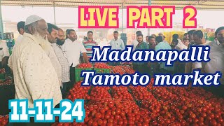 November 11 2024madanapalletomatomarketpricetoday liveauction tomato sayedshahataj2000 [upl. by Perdita]