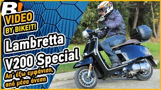 Test Ride  Lambretta V200 Special  BIKEITGR [upl. by Chandless289]