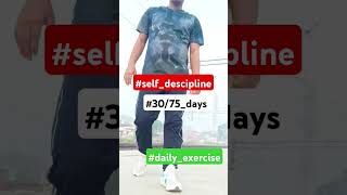 Day 30I 75 Days Challenge I fitness motivation dehradun running Prayagraj dailyexercise [upl. by Hasila668]