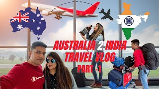 ஆஸ்திரேலியா AUSTRALIA TO INDIA TRAVEL VLOG NADHIRA VLOG TAMIL  NADHIRA VLOG TAMIL  AUSTRALIA TAMIL [upl. by Erdrich644]