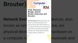 What is Network Device  Computer Network Devices [upl. by Brandea]