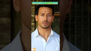 tiger shroff की upcoming movies in 2023 akshaykumar tigershroff [upl. by Stearns629]