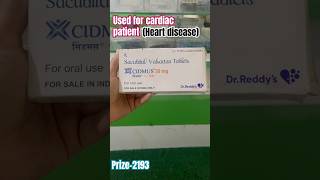 CIDMUD 50 mg tablet review for cardiac patient [upl. by Traver]