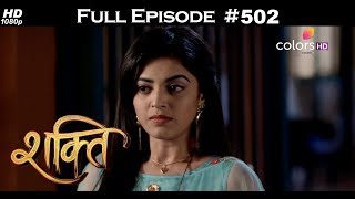 Shakti  2nd May 2018  शक्ति  Full Episode [upl. by Alta]