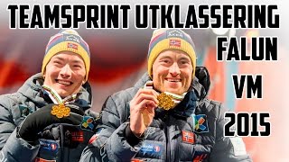 Finale Teamsprint VM 2015 Northug og Krogh tar gull ved utklassering [upl. by Wilde622]