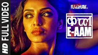 QatlEAam Video Song  Raman Raghav 20  Nawazuddin SiddiquiVicky Kaushal Sobhita Dhulipala [upl. by Aham]