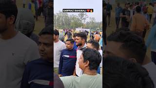 SARFRAZ BAHUBALI ❤️🏏  VIEW WITH SAM cricket cricketlover meetup vlog [upl. by Seerdi161]