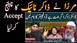 Reply to GhulamHaiderOfficial and EngineerMuhammadAliMirzaClips about Dr Zakir Naik  munazra [upl. by Randi]