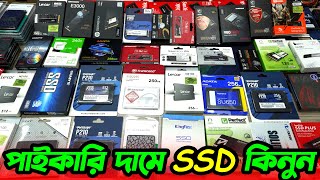 SSD Price In Bangladesh 2024 🔥 SamsungTeamAdataHPTranscend NVME SSD Price In Bangladesh 2024 [upl. by Giarc]