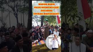 TOLAK PERBUDAKAN HABIB PALSU GUS ABBAS TURUN TANGAN DAMPINGI MASYARAKAT nasabbaalawi viralshort [upl. by Mela]