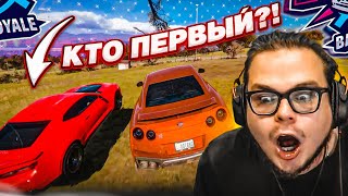 ЭПИЧНАЯ БИТВА в ВЫШИБАЛЕ ДО САМОГО КОНЦА КТО БУДЕТ ПЕРВЫЙ FORZA HORIZON 5 ELIMINATOR [upl. by Fortna]