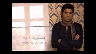 Waleed Alshami Songs  كوكتيل من اجمل اغاني وليد الشامي [upl. by Ellenwahs]