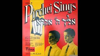 Pirchei Sings אליך ה‘ אקרא [upl. by Norene875]