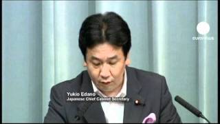 Japan prepares Fukushima beef shipment ban [upl. by Cyn]