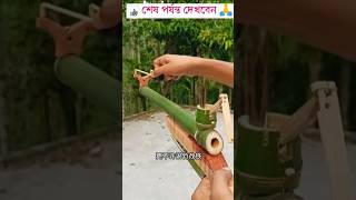 বাঁশের তৈরি অসাধারণ জিনিস বানিয়ে মাকে বাঁচল 😱hand crafts  wood  woodworking art skill shorts [upl. by Inavoj918]