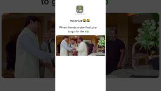 😃Welcome comedy scene with tour friends meme memesdaily shorts comedy tour funny viral [upl. by Orit]