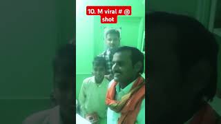 siye Itna dijiye viralshort Ja main Kutum Samay viral short video [upl. by Nolita27]