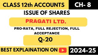 Pragati Ltd issued 80000 Equity Shares  Q20  Share Capital  Class 12  Accountancy  TS GREWAL [upl. by Ahsir]