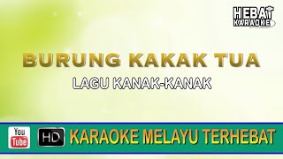 Burung Kakak Tua  Karaoke l Minus One  Tanpa Vocal  Lirik Video HD [upl. by Annaliese]