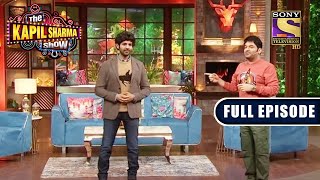 Kapil ने लगाया Kartik Aaryan पर क्या गहरा इल्ज़ाम  The Kapil Sharma Show  Full Episode [upl. by Joleen702]