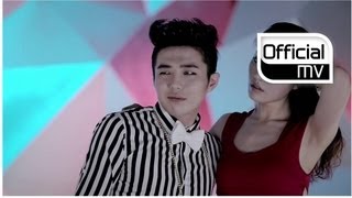 MV TASTY테이스티  MAMAMA마마마 [upl. by Esilenna]