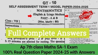 7th class maths Sa1 real question paper and answers 202425💯Ap 7th class Sa1 maths real paper 2024 [upl. by Marquardt]