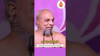 uttam kshama muni shri praman sagar ji maharaj [upl. by Lauber]