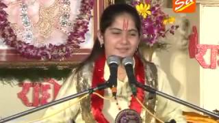 Ghani Dur Se Daudiyo  Hit Krishan BHajan  Jaya Kishori Ji Bhaktibhajan [upl. by Tabbatha]