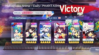 Touhou Lost Word Hakugyoku Arena Daily Phantasm 4T 110th Day in Row 7th August 2024 [upl. by Rust20]