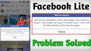 facebook lite were sorry problem  fb lite story problem  fb lite problem [upl. by Luhe]