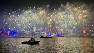 尖沙咀文化中心外 LIVE ｜香港旅發局舉行歷年最大規模「香港跨年倒數」 ｜Channel C HK [upl. by Roselyn]