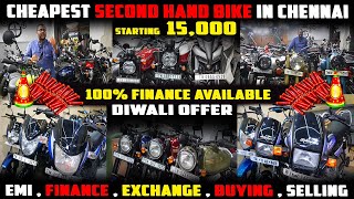 💥20000 முதல் Second Hand Bikes in Chennai💥100 Finance Available💥Power Bike point Chennai [upl. by Papp]