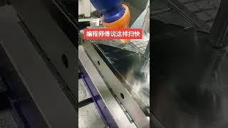 cnc machining precision machining cnc programming machine operation [upl. by Cthrine]