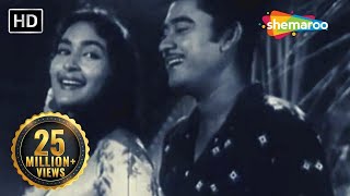 Yeh Ratein Yeh Mausam  Dilli Ka Thug 1958  Nutan  Asha Bhosle  Kishore Kumar Hit Songs [upl. by Garrett]