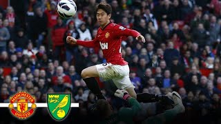 Manchester United vs Norwich 40  Kagawa Hattrick  EPL 20122013 [upl. by Debor]