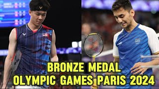 Lakshya Sen IND VS Lee Zii Jia MAS Live Score Bronze Medal Badminton Olympic Games Paris 2024 [upl. by Odlavu]