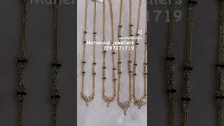 Mangalsutra designs of Mahendra jewellers [upl. by Adoc]