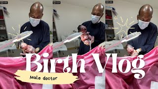 Male doctor helps to delivery the baby  birth vlog [upl. by Nydroj363]