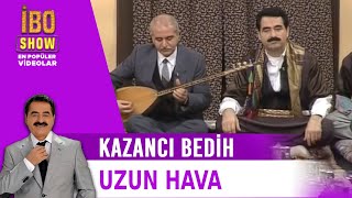 Kazancı Bedih Uzun Hava amp İbrahim Tatlıses Rakı İçtim Şarap İçtim  Urfa Sıra Gecesi 1995 [upl. by Nohpets]