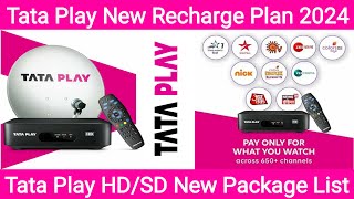 Best Tata Play Tata Sky Recharge Plan 2024  Tata Play Packages Details  HD  SD Tata Play Plans [upl. by Cofsky536]