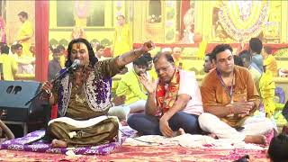 Vimal dixit pagal shyam bhajan Charkhi Dadri [upl. by Yggep]