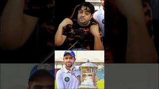 😂Trophy 🏆 cricket cricketnews abcricinfo pakvseng babarazam youtubeshorts shorts [upl. by Spurgeon569]