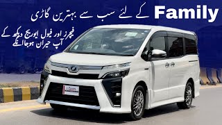 Toyota Voxy 2019  Full Alpine Tuned  Detailed Review  Safyan Motoring  Premium Imports [upl. by Nivat769]