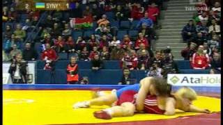 Female Wrestling European Championships 2009 8 [upl. by Kcirdderf]