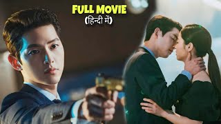 Handsome Mafia Boy Fall in Love  Vincenzo Explained in Hindi [upl. by Lisab]