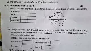 7 th std II Unit Test 2024 Maths Question paper pattern for practice SUBSCRIBE 🔔⏩👍💯 [upl. by Winchester]