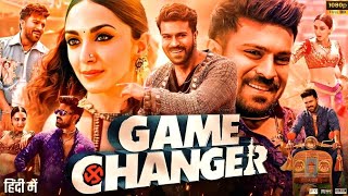 Game changer 2024 Full movie in hindi  Ram charan  Rakul preet singh superhit movie hindi dubbed [upl. by Teleya561]