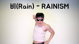 비 느낌아니까 rainism rain [upl. by Aslam]