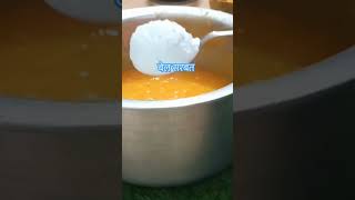 Bel Ka SarbatBel Sarbat kanchankikitchen shortsfeed youtube cooking recipe viral drinks [upl. by Nohshan]